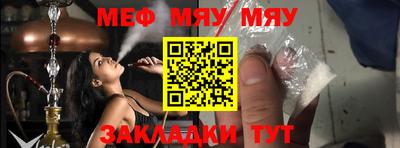 кокаин VHQ Северобайкальск