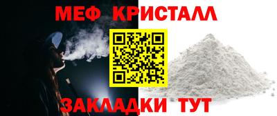 героин Севастополь