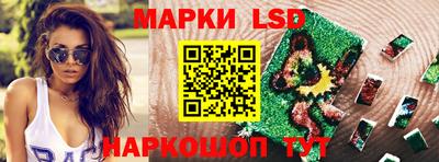 героин Севастополь