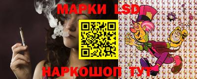 кокаин VHQ Северобайкальск