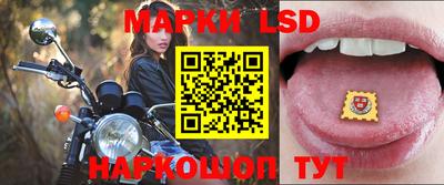 героин Севастополь