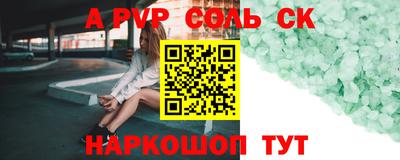 кокаин колумбия Свободный