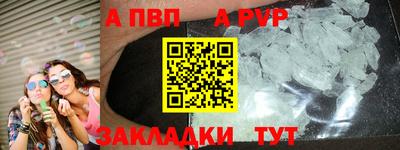 кокаин колумбия Свободный