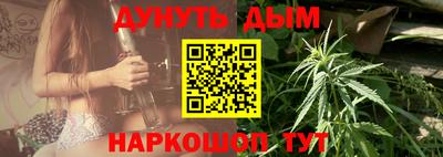 героин Севастополь