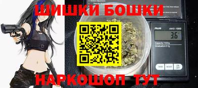 кокаин колумбия Свободный