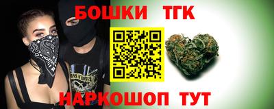 кокаин VHQ Северобайкальск