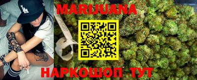 MESCALINE Славгород