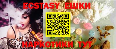 кокаин колумбия Свободный
