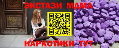 кокаин колумбия Свободный