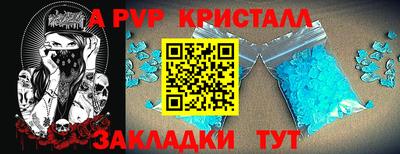 кокаин колумбия Свободный