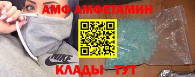 кокаин VHQ Северобайкальск