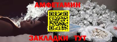 кокаин VHQ Северобайкальск