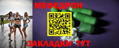 героин Севастополь