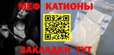 кокаин VHQ Северобайкальск