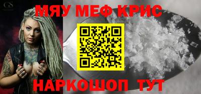 кокаин VHQ Северобайкальск
