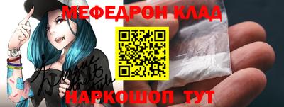 шишки Славянск-на-Кубани